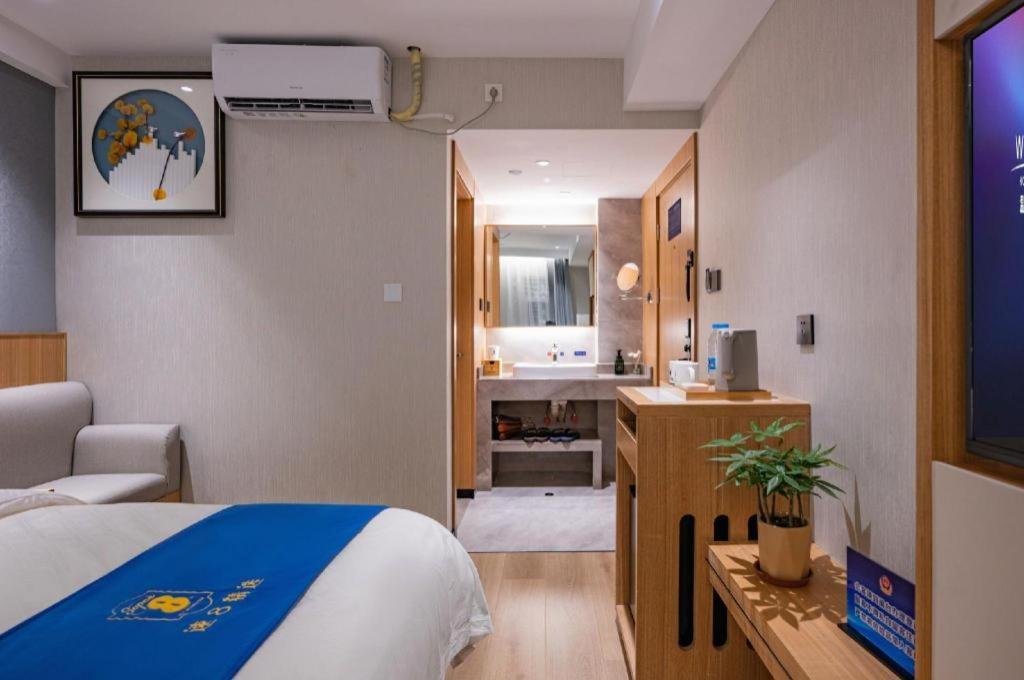 Hotel Super 8 Premier Changping Science & Technology Park Beijing