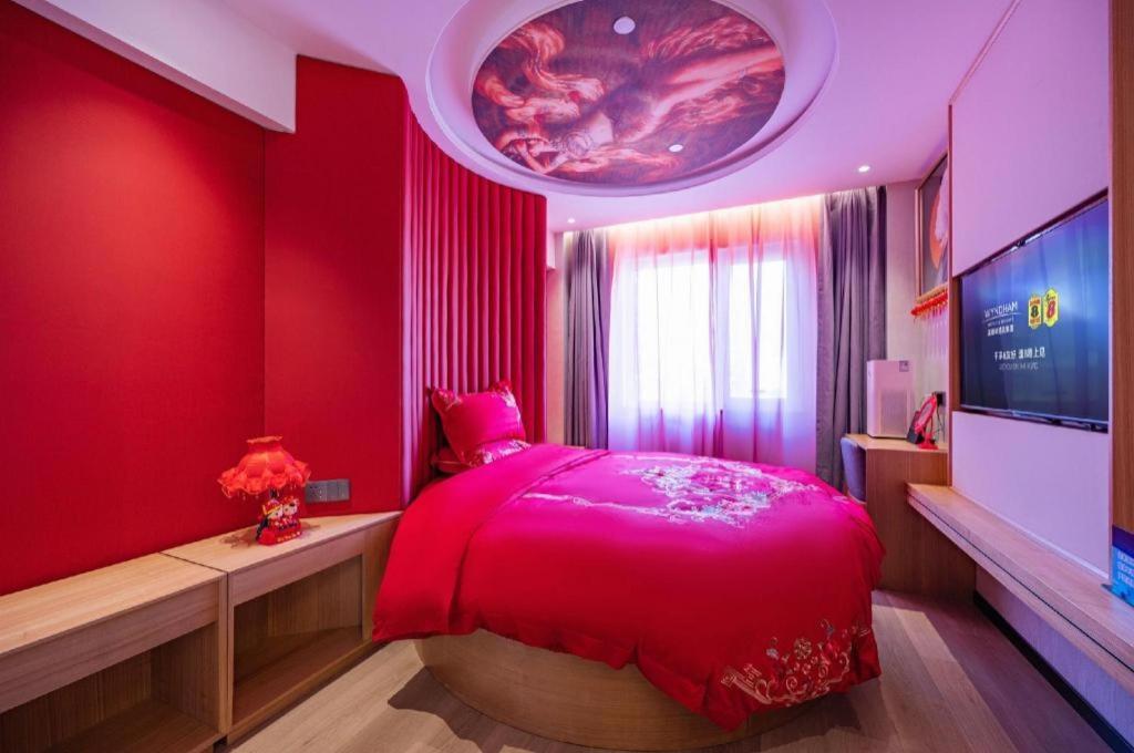 Super 8 Premier Changping Science & Technology Park 2*