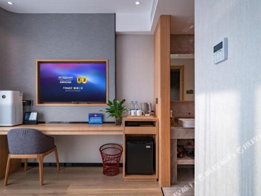 Hotel Super 8 Premier Changping Science & Technology Park