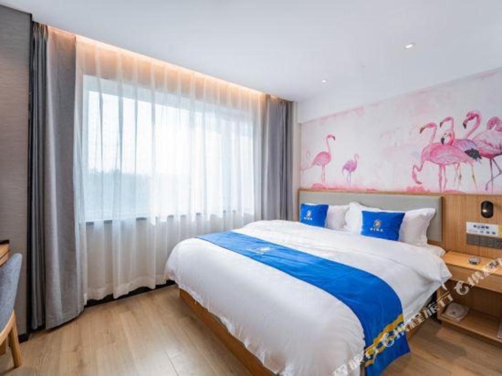 Super 8 Premier Changping Science & Technology Park Beijing
