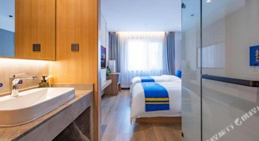 Hotel Super 8 Premier Changping Science & Technology Park