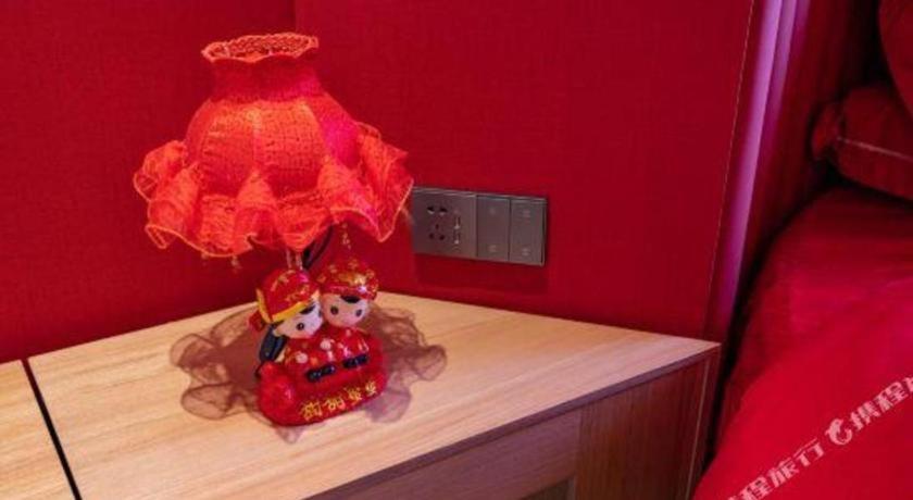 Super 8 Premier Changping Science & Technology Park Hotel