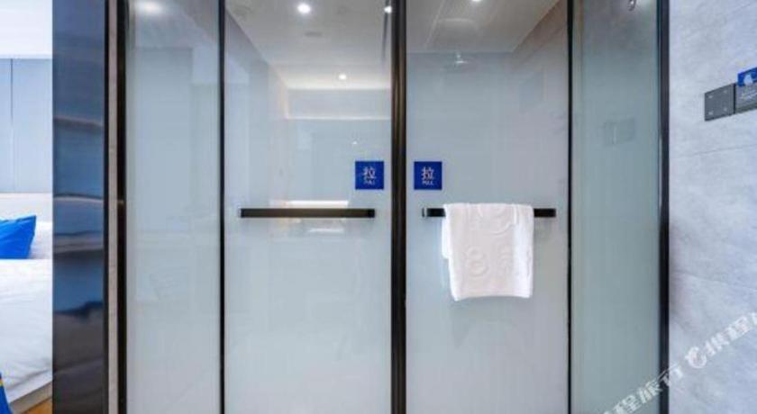 Super 8 Premier Changping Science & Technology Park 2*