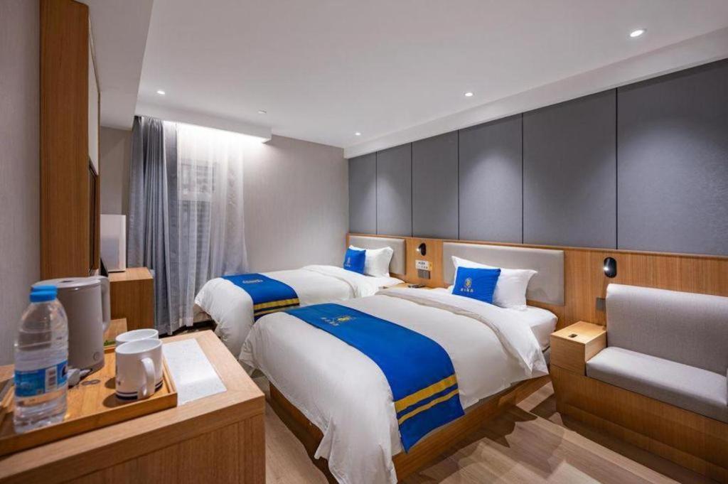 Super 8 Premier Changping Science & Technology Park Hotel 2*