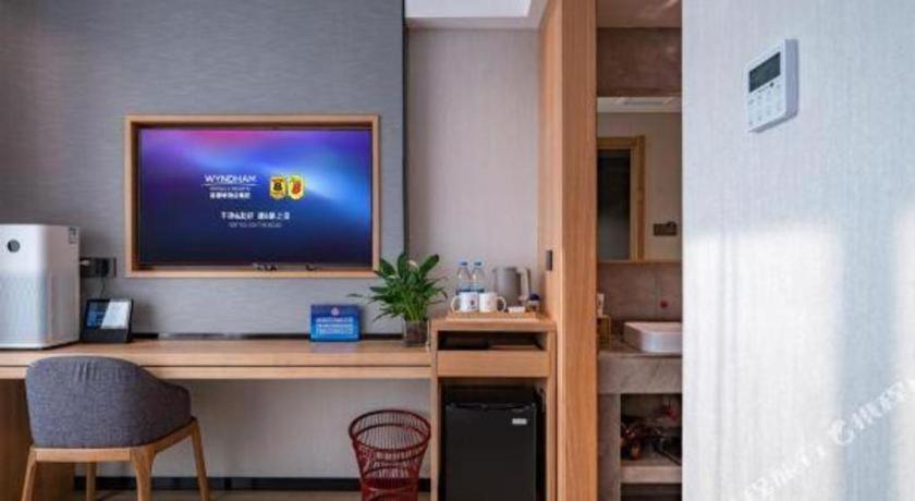 Super 8 Premier Changping Science & Technology Park