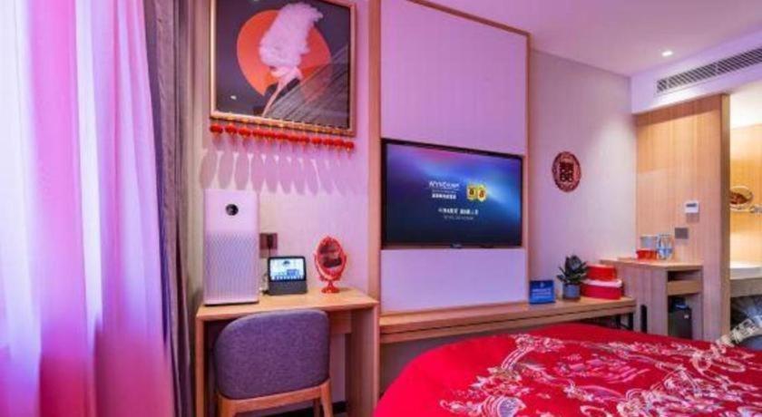 Hotel Super 8 Premier Changping Science & Technology Park