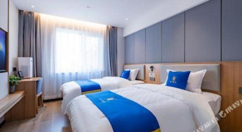 Super 8 Premier Changping Science & Technology Park Hotel