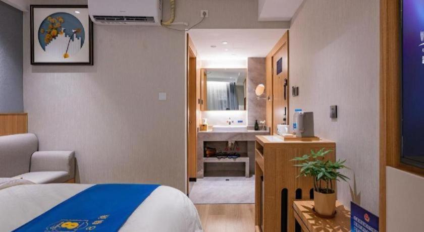 Super 8 Premier Changping Science & Technology Park Beijing