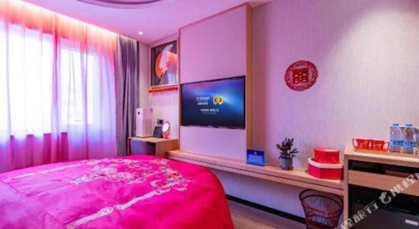 Super 8 Premier Changping Science & Technology Park