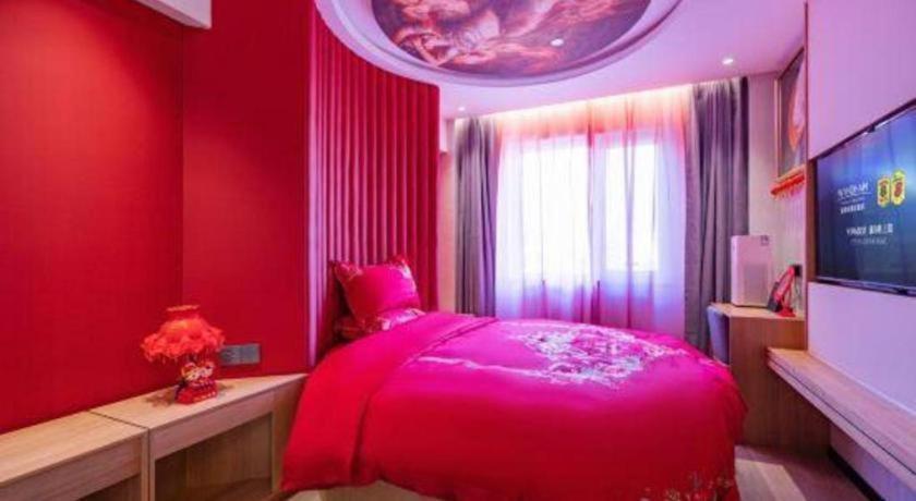 Hotel Super 8 Premier Changping Science & Technology Park 2*