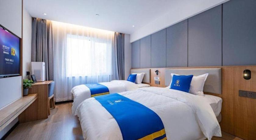 Super 8 Premier Changping Science & Technology Park 2*