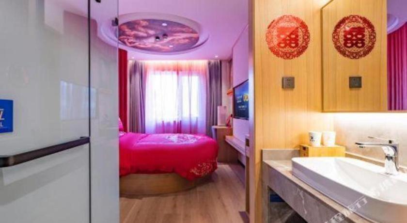 Hotel Super 8 Premier Changping Science & Technology Park