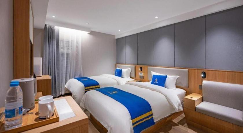 Hotel Super 8 Premier Changping Science & Technology Park