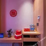 Super 8 Hotel Premier Beijing Changping Science & Technology Park