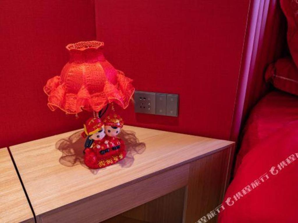 Super 8 Premier Changping Science & Technology Park Hotel