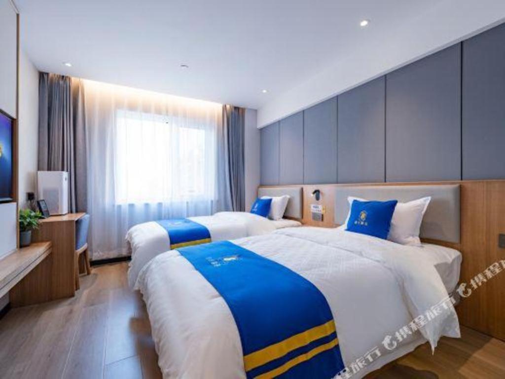 Super 8 Premier Changping Science & Technology Park 2*
