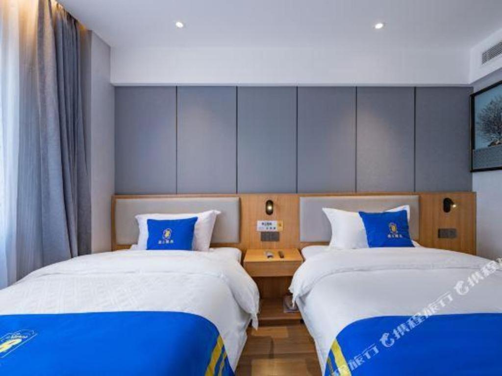 Super 8 Premier Changping Science & Technology Park 2* Beijing