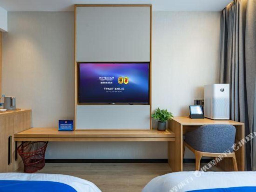 Super 8 Premier Changping Science & Technology Park