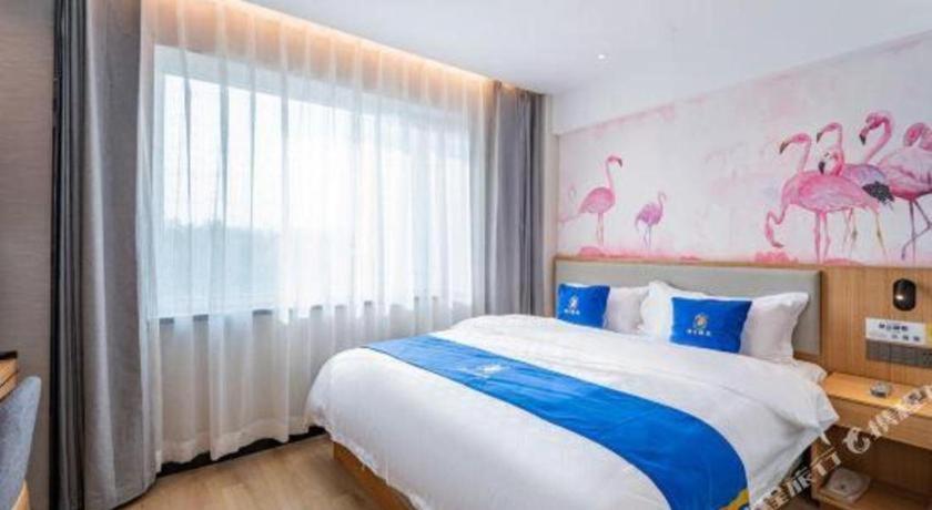 Hotel Super 8 Premier Changping Science & Technology Park Beijing