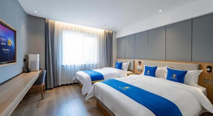 Super 8 Premier Changping Science & Technology Park Hotel Beijing