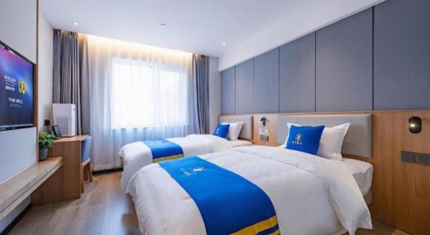Super 8 Premier Changping Science & Technology Park 2* Beijing