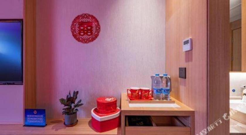 Super 8 Premier Changping Science & Technology Park Beijing