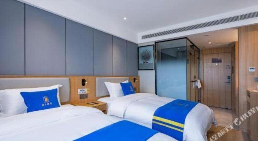 Hotel Super 8 Premier Changping Science & Technology Park Beijing