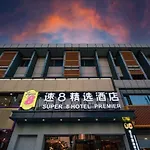 Super 8 Hotel Premier Beijing Changping Science & Technology Park
