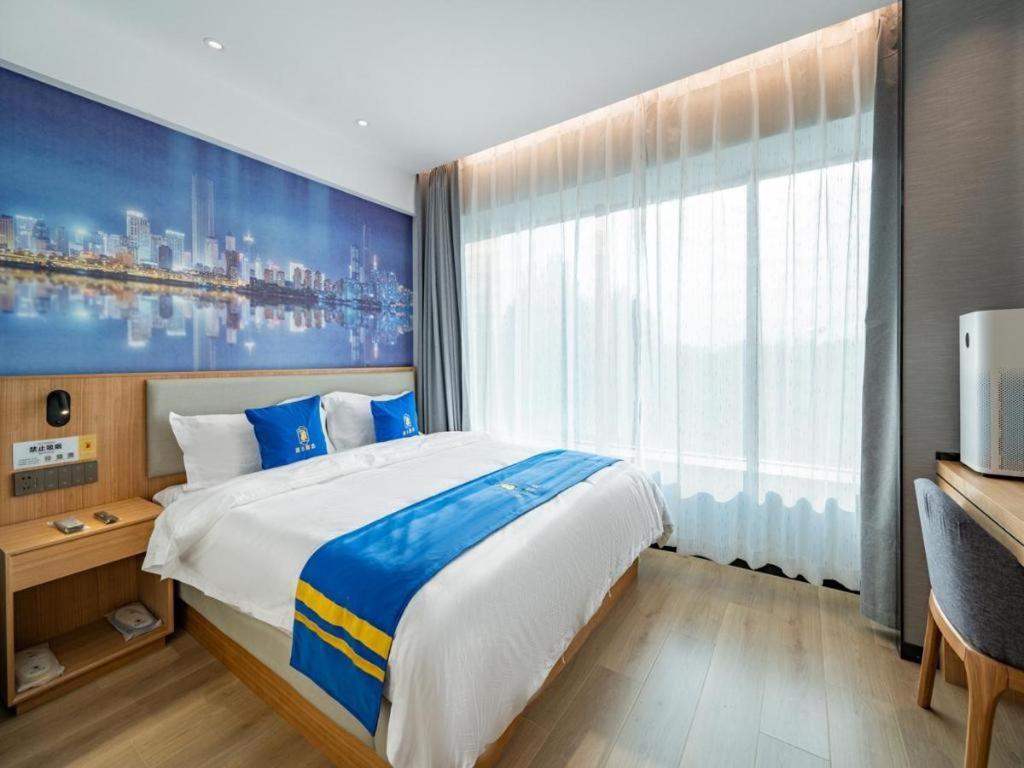 Super 8 Premier Changping Science & Technology Park 2* Peking (Beijing)
