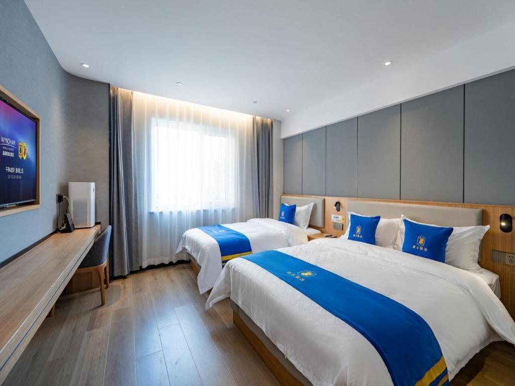 Super 8 Premier Changping Science & Technology Park Hotel