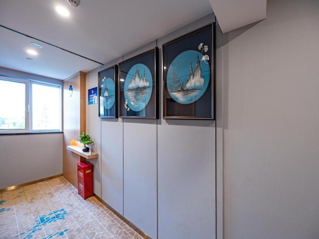 Hotel Super 8 Premier Changping Science & Technology Park