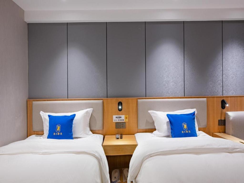 Super 8 Premier Changping Science & Technology Park 2*