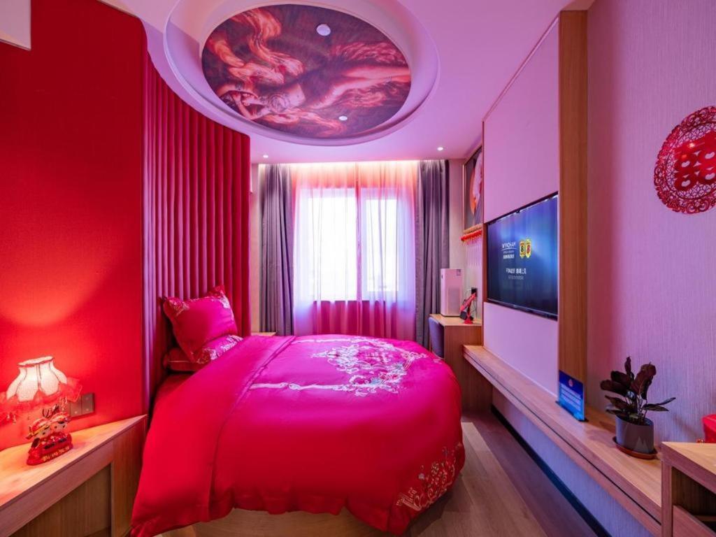 Super 8 Premier Changping Science & Technology Park