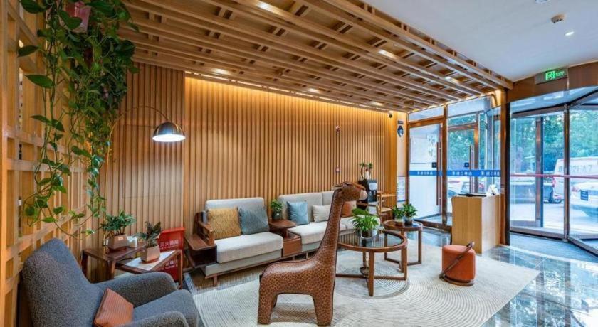 Super 8 Premier Changping Science & Technology Park Hotel