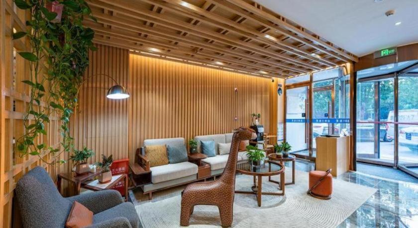 Hotel Super 8 Premier Changping Science & Technology Park 2*