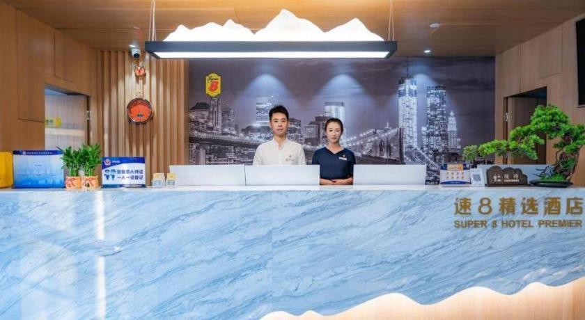 Hotel Super 8 Premier Changping Science & Technology Park Peking (Beijing)