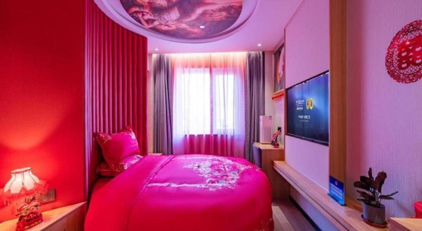 Super 8 Premier Changping Science & Technology Park Peking (Beijing)